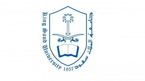 صور شعار جامعة الملك سعود png جديدة