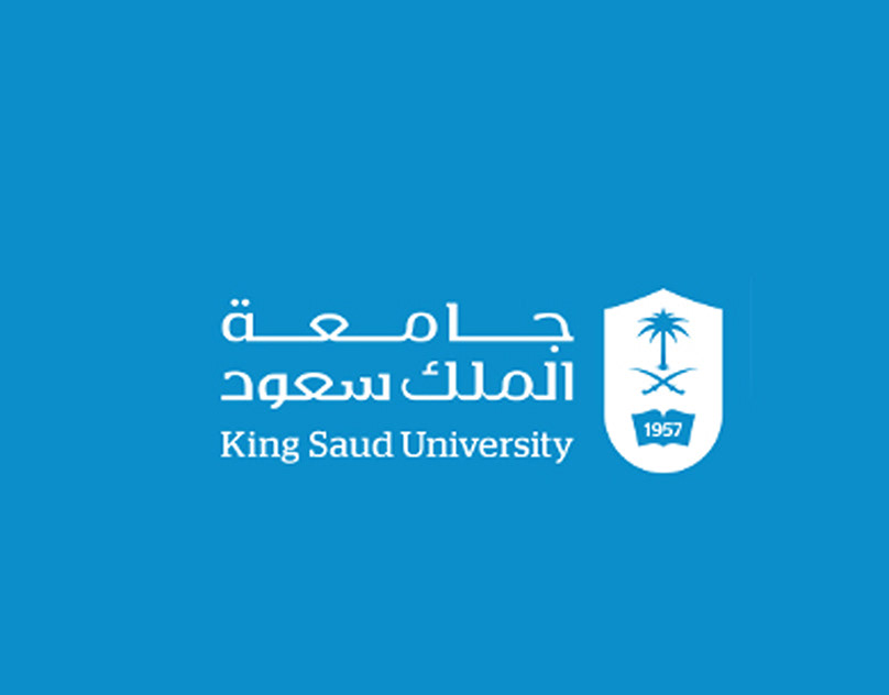 صور شعار جامعة الملك سعود png جديدة صور شعار جامعة الملك سعود png جديدة