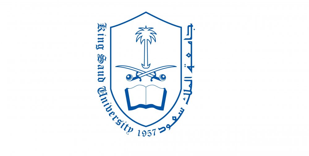 صور شعار جامعة الملك سعود الجديد جديدة