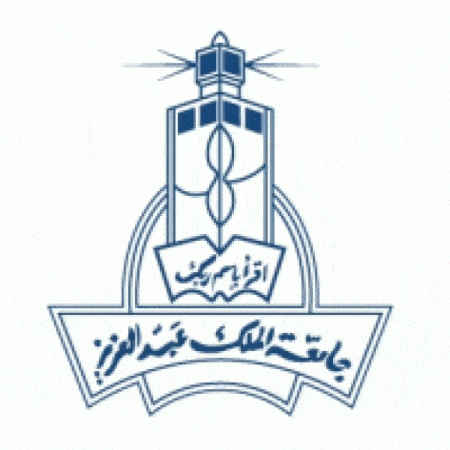 صور شعار جامعة الملك عبدالعزيز png جديدة صور شعار جامعة الملك عبدالعزيز png جديدة
