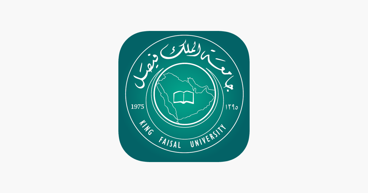 صور شعار جامعة فيصل جديدة صور شعار جامعة فيصل جديدة