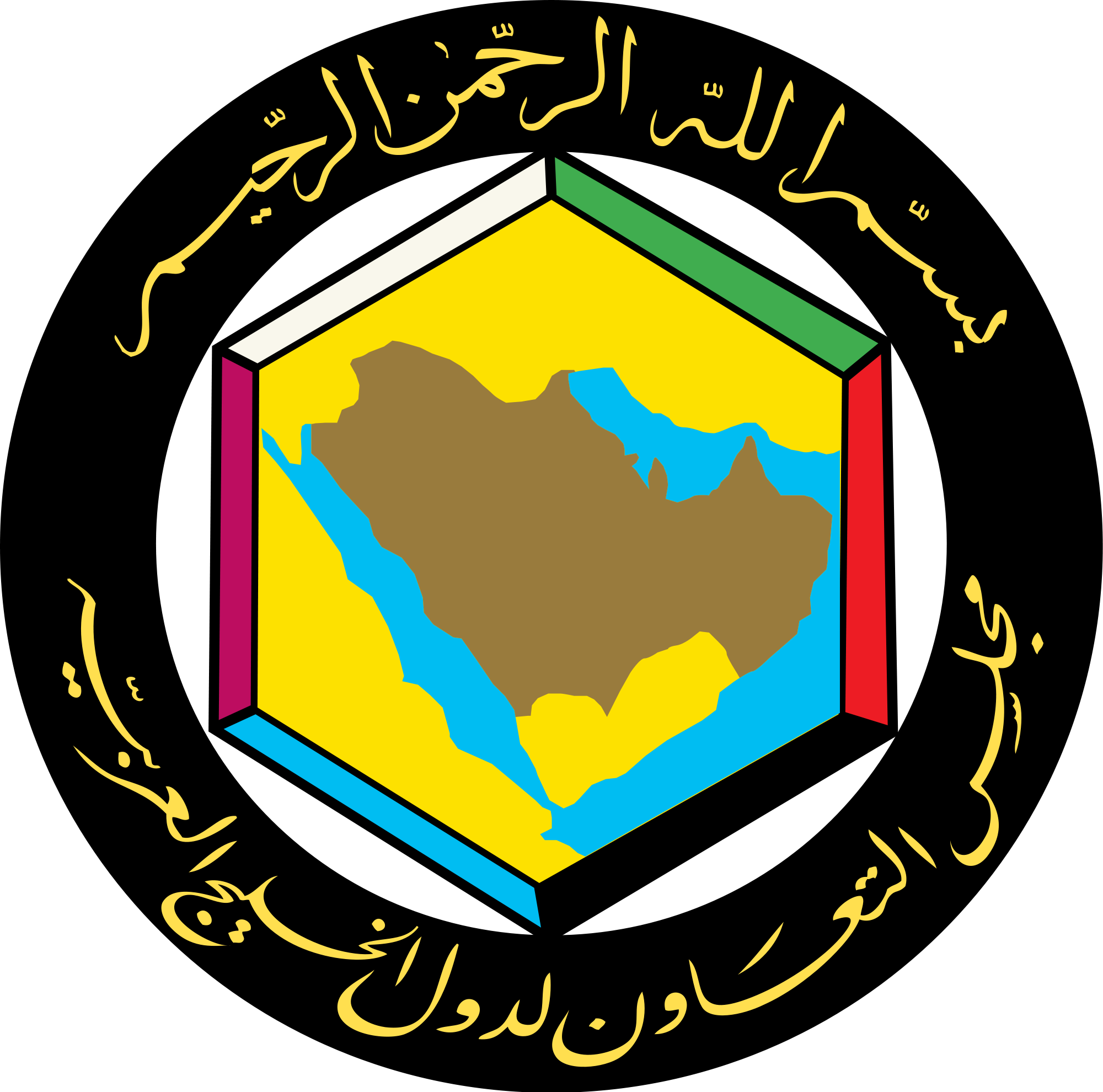 صور شعار مجلس التعاون جديدة صور شعار مجلس التعاون جديدة