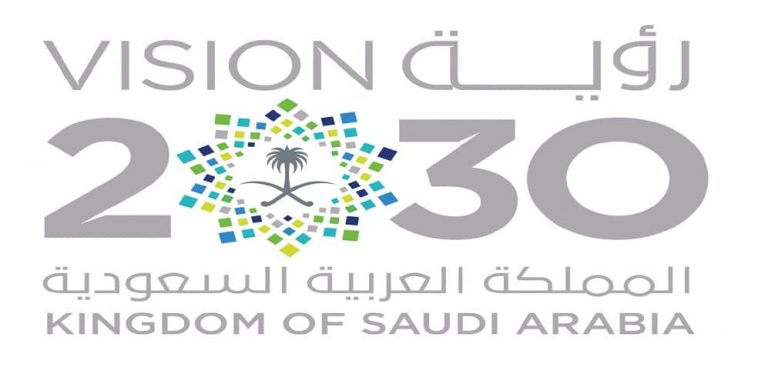 صور شعار رؤية المملكة جديدة صور شعار رؤية المملكة جديدة