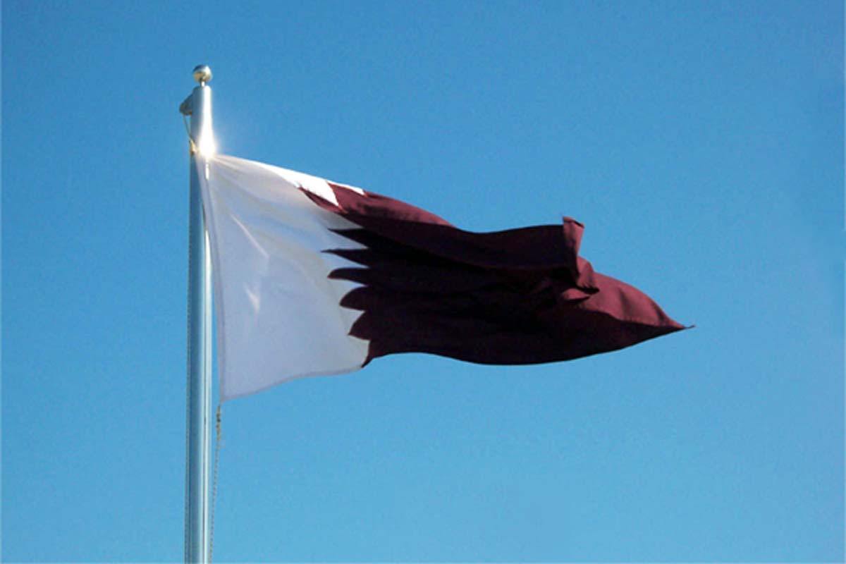 صور شعار قطر جديدة