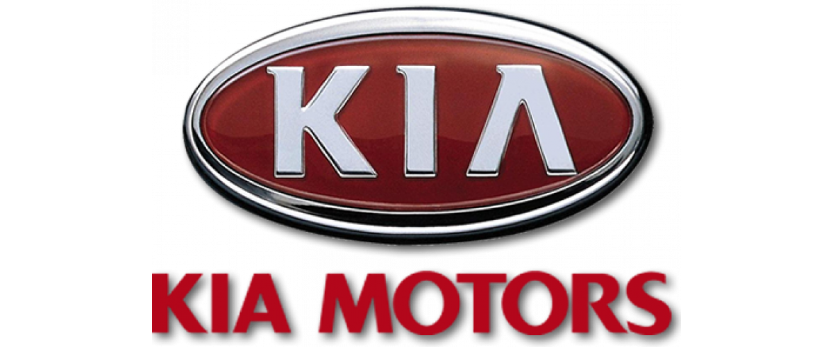 صور شعار كيا جديدة