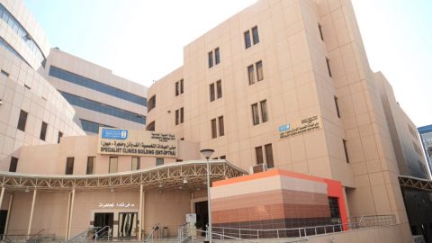 صور شعار مستشفى جامعة الملك عبدالعزيز جديدة
