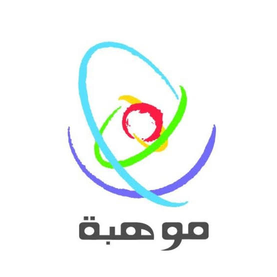 صور شعار موهبة الجديد جديدة