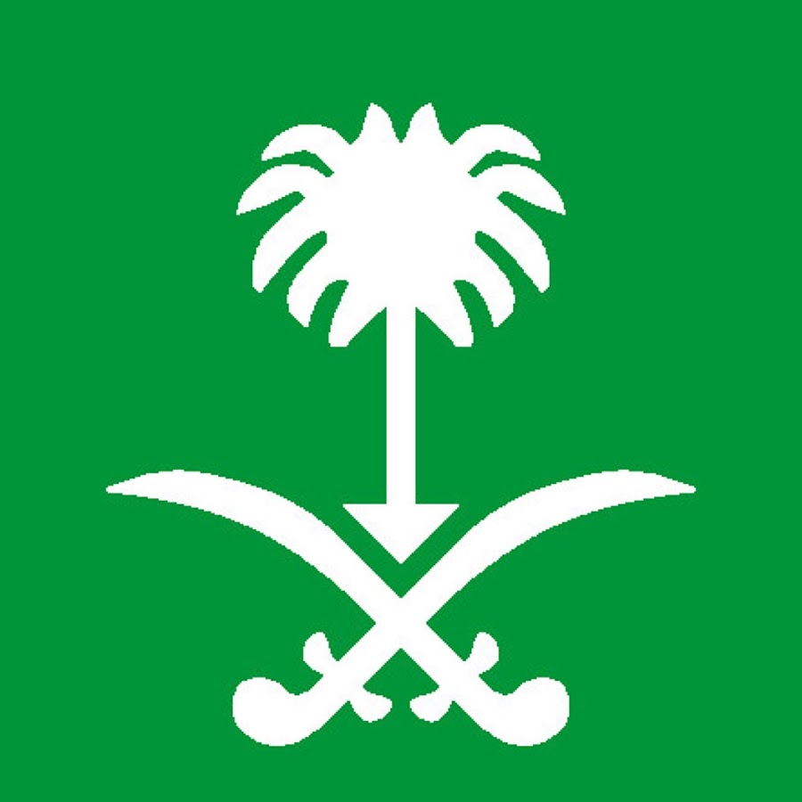 صور شعار نخلة جديدة صور شعار نخلة جديدة