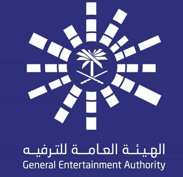 صور شعار الهيئة جديدة صور شعار الهيئة جديدة