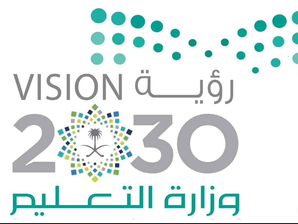 صور شعار التعليم شفاف جديدة صور شعار التعليم شفاف جديدة