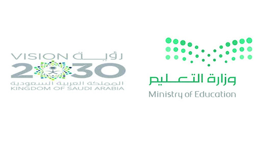 صور صور شعار التعليم جديدة صور صور شعار التعليم جديدة