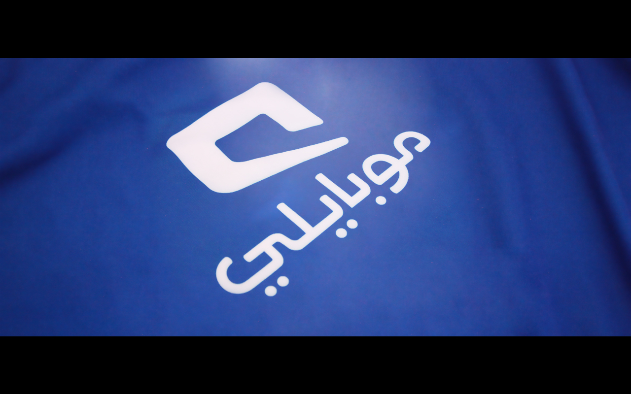 ما هي طريقة الغاء رنان