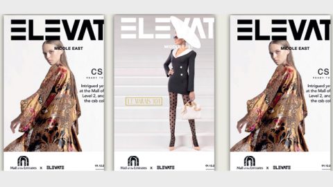 مول الإمارات يستضيف 50 مصممًا عالميًا في فعاليات الموضة ELEVATE