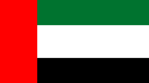 ما هو موعد يوم العلم الإماراتي 2022