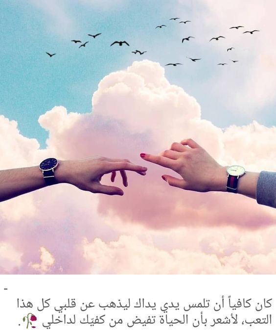 روعة الصور فيس بوك روعة الصور فيس بوك