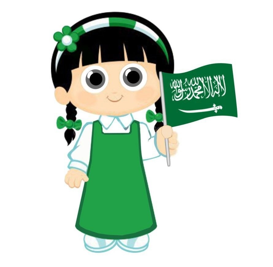 ثيمات اليوم الوطني للاطفال ثيمات اليوم الوطني للاطفال