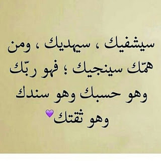 خلفيات للفيس بوك الجديد خلفيات للفيس بوك الجديد