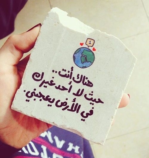 صور رومانسيه صور رومانسيه