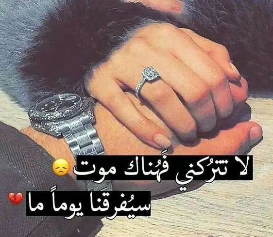 اجمل الصور والخلفيات الرومانسية اجمل الصور والخلفيات الرومانسية