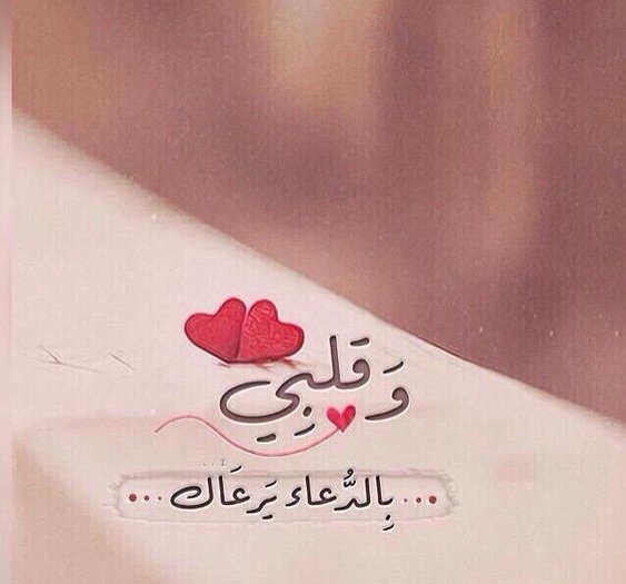 صوررومانسيه حب صوررومانسيه حب