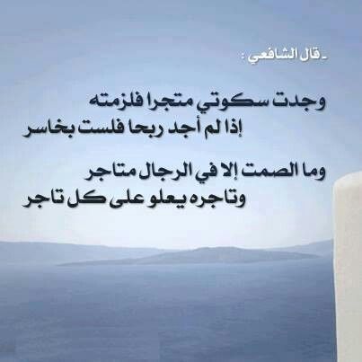 ارقى الصور فيس بوك ارقى الصور فيس بوك