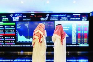 بنوك تتوقع بيع أرامكو أسهم إضافية في أول 30 يوما من تدولها وتجني 29.4 مليار بنوك تتوقع بيع أرامكو أسهم إضافية في أول 30 يوما من تدولها وتجني 29.4 مليار