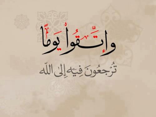 ارقى الصور فيس بوك ارقى الصور فيس بوك