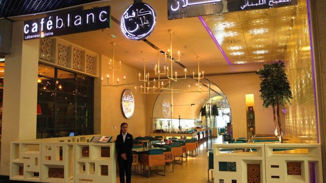 أفضل مطاعم ومقاهي دبي مول