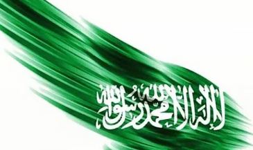 ثيمات اليوم الوطني جاهزه للطباعه ثيمات اليوم الوطني جاهزه للطباعه
