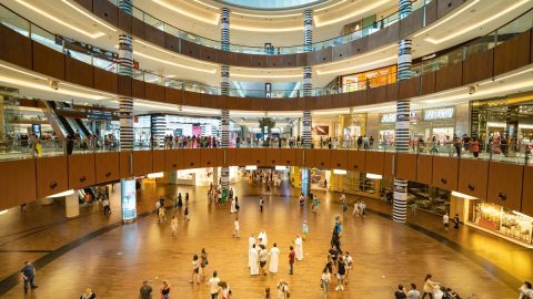 جديد دليل معلومات عن مركز الغرير للتسوق ديرة دبي