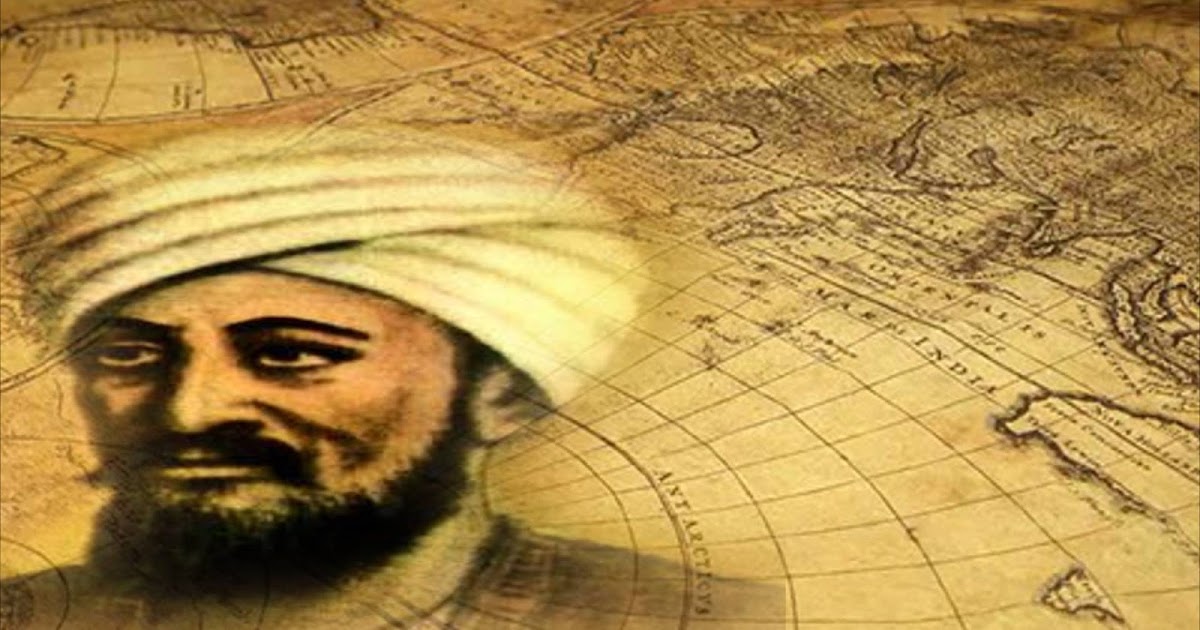 من هو الادريسي وأهم اعماله