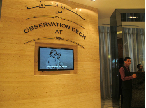 أبرز 10 معالم سياحية بأبوظبي