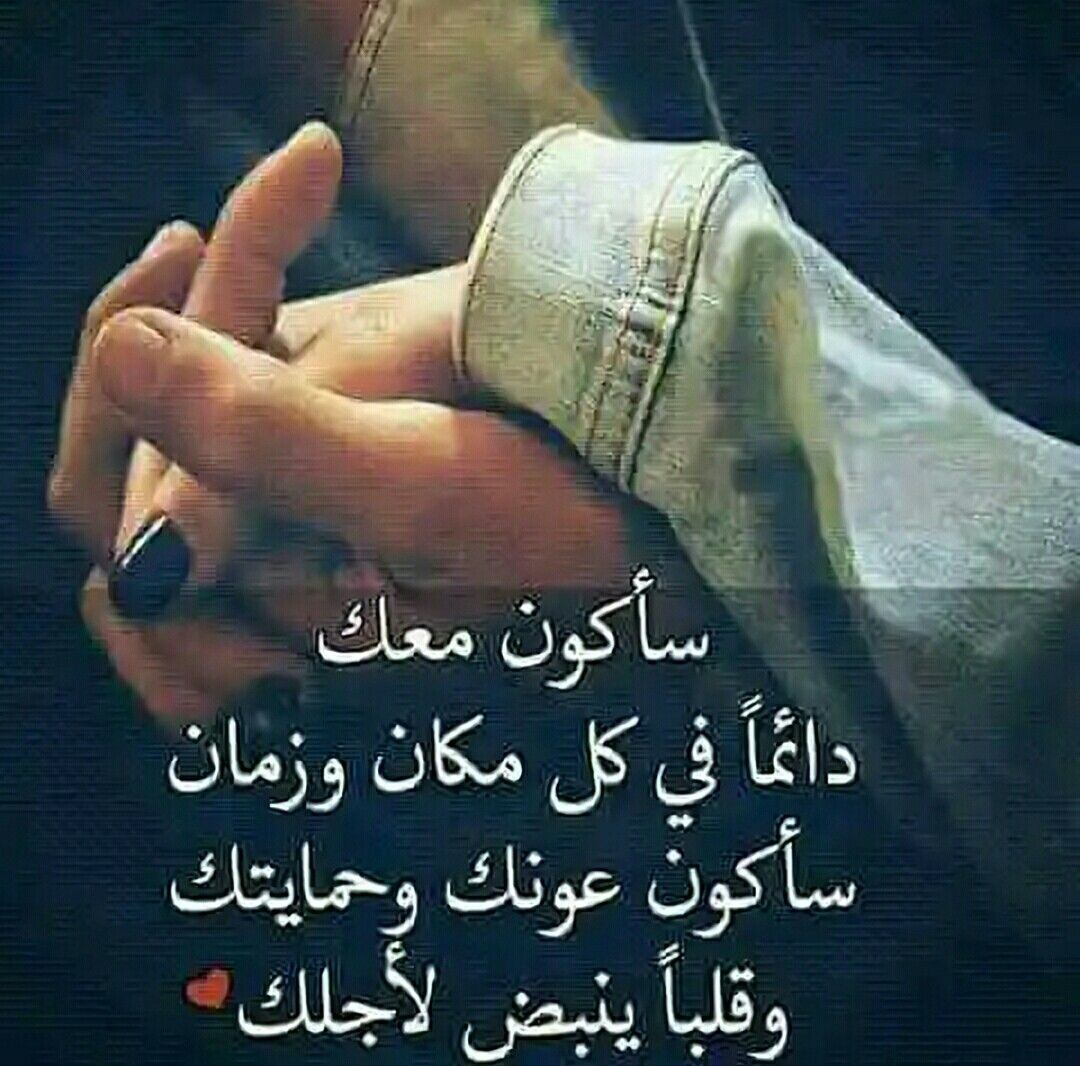 صورحب ورومانسيه2019 صورحب ورومانسيه2019
