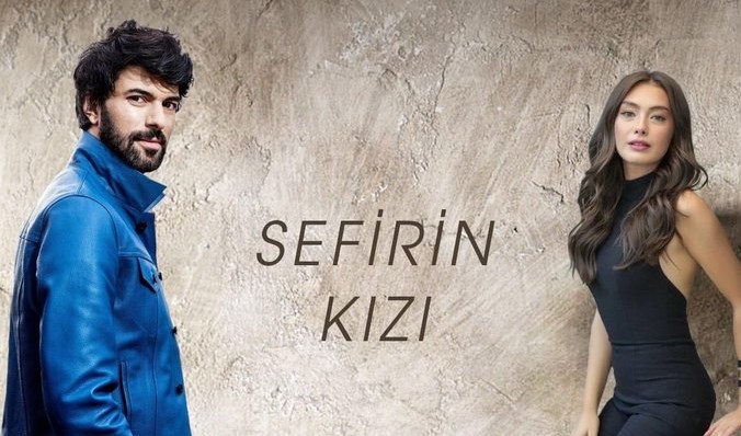 هاشتاق ابنه السفير يتصدر في تويتر السعودية