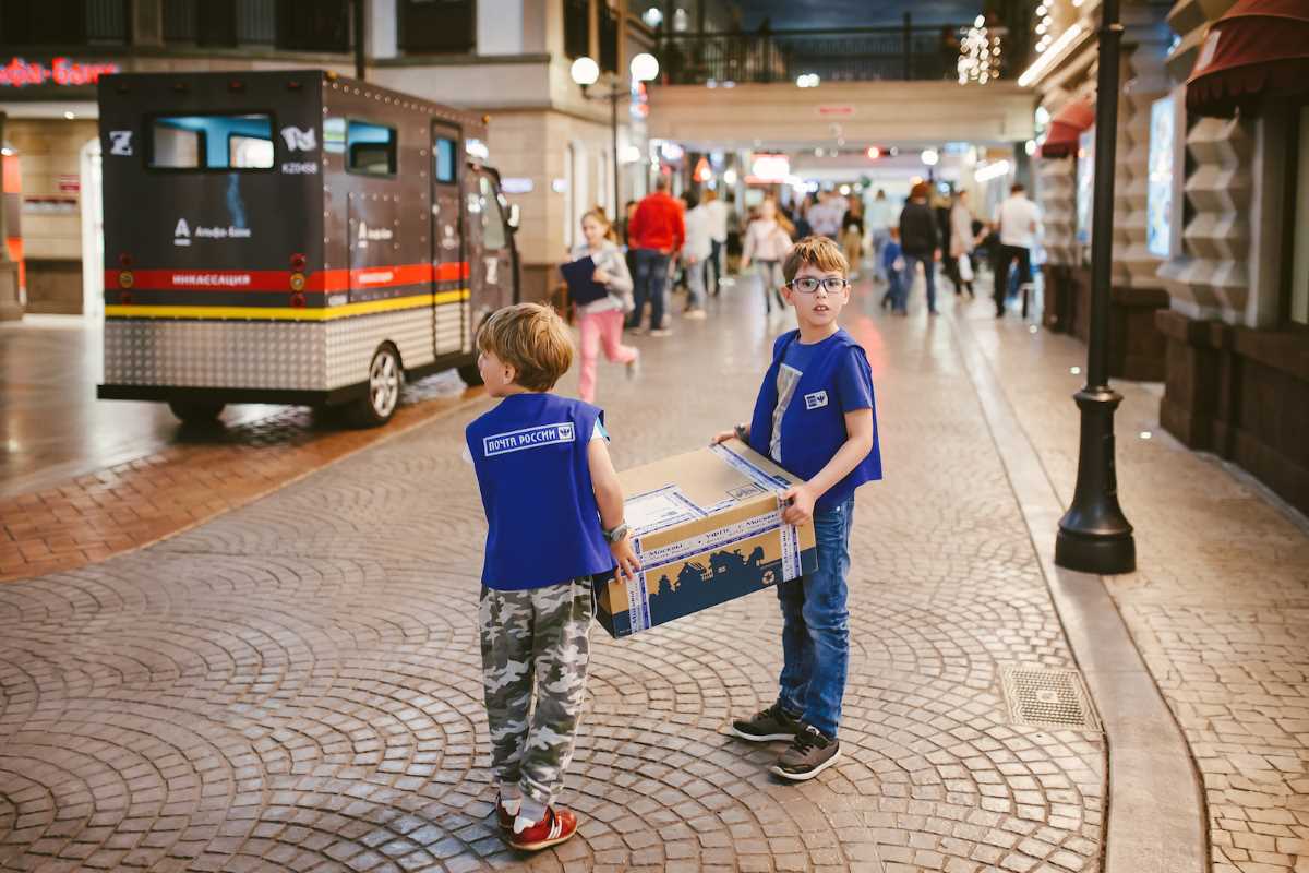 تعرف على كيدزانيا دبي 2020