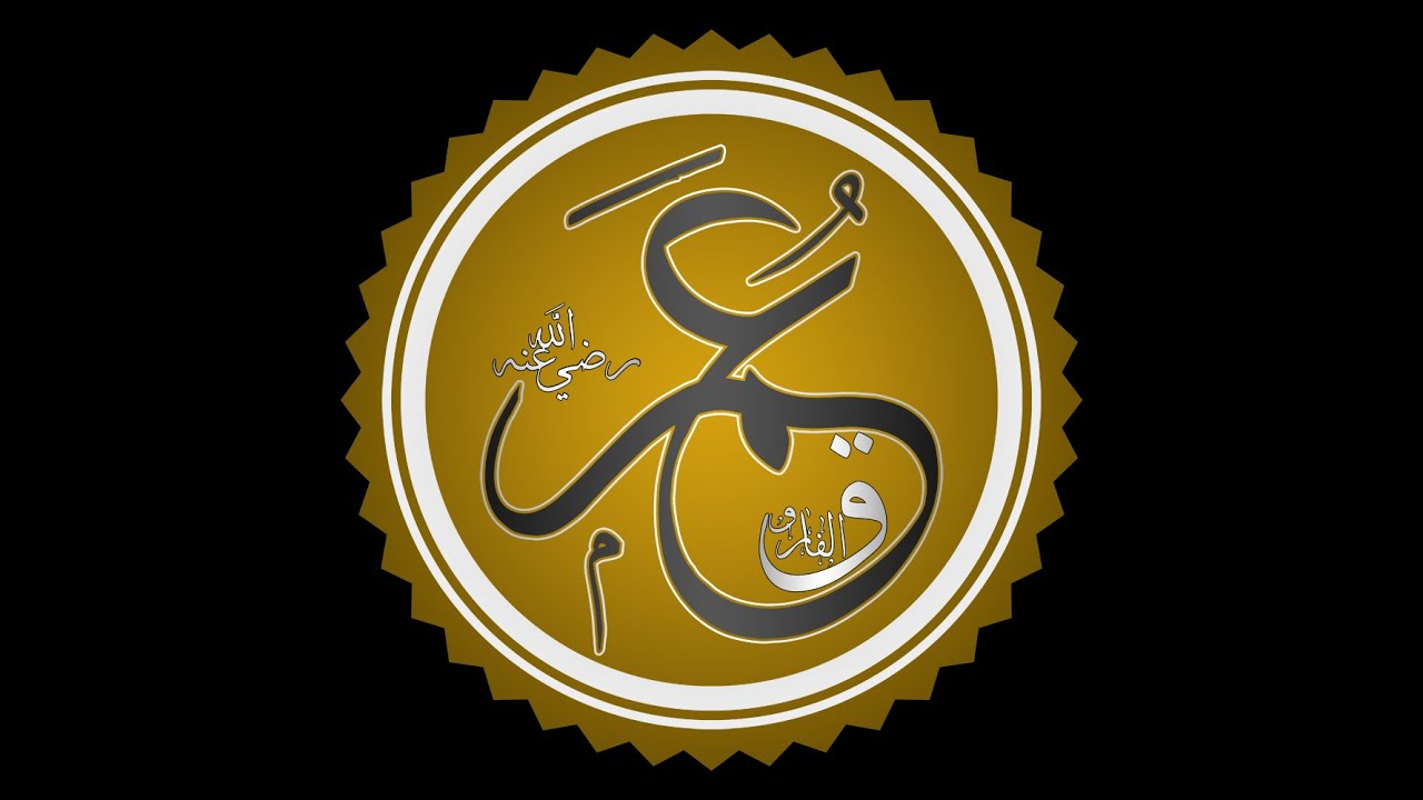 اقوال عمر بن الخطاب عن الاخلاق