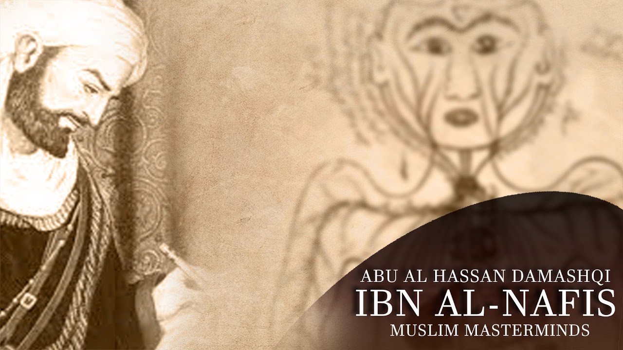البحث عن اعلام سابقين في احد المجالات