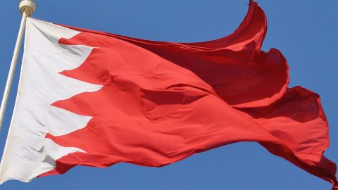 البحرين المساحة وعدد السكان