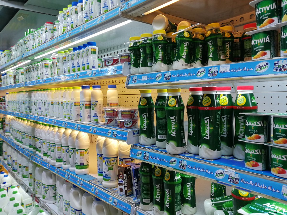 هاشتاق المراعي يتصدر الترند السعودي مثيرًا جدلاً واسعًا