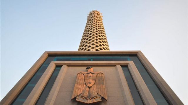 انتحار طالب في كلية الهندسة من أعلى برج القاهرة