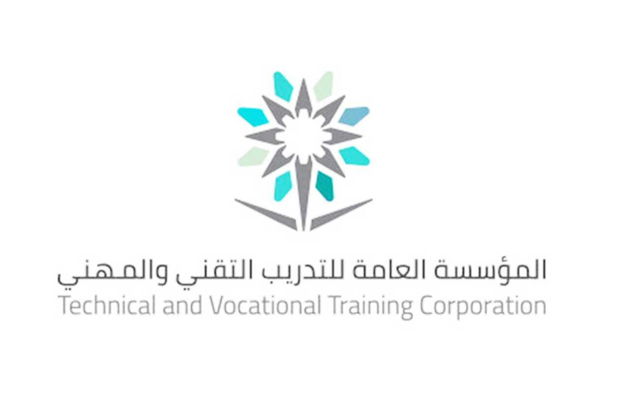 معلومات عن نظام رايات الكلية التقنية ومميزاته وطريقة التسجيل فيه 1445