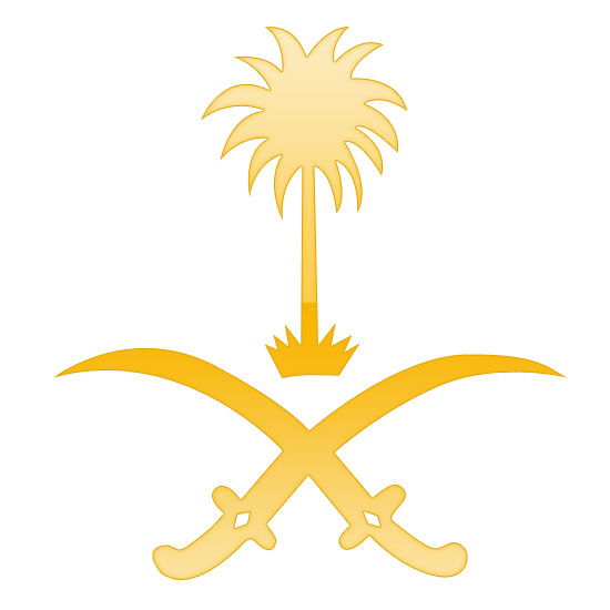 جديدة png صور شعار المملكة جديدة png صور شعار المملكة