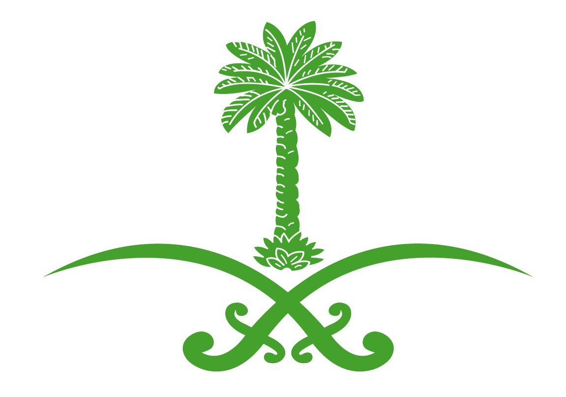 جديدة png صور شعار المملكة جديدة png صور شعار المملكة