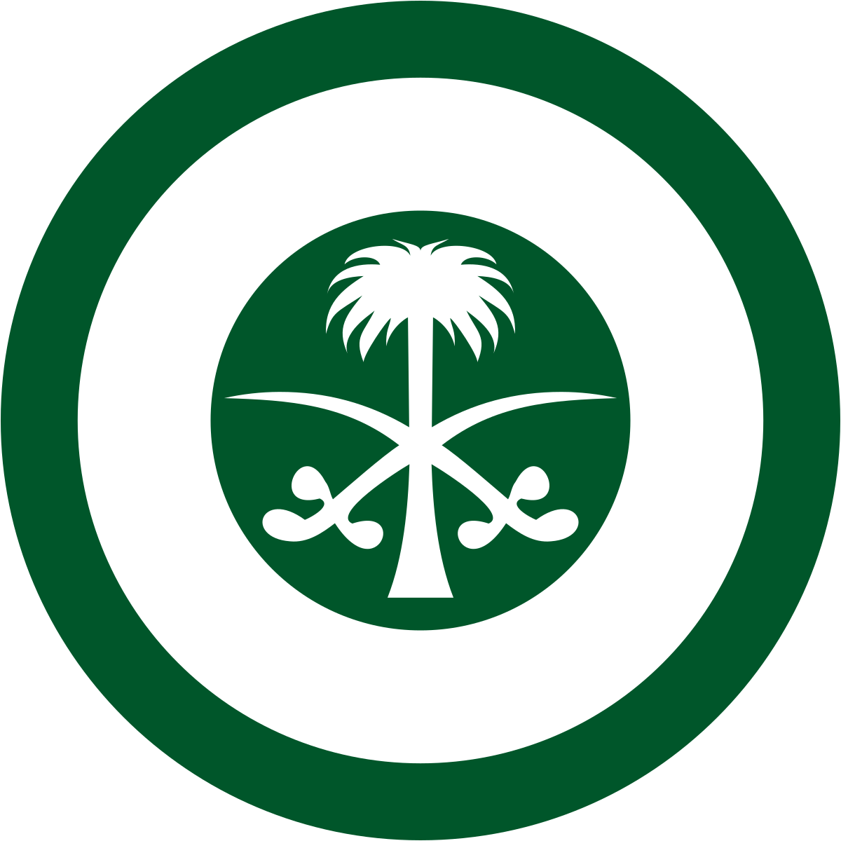 جديدة png صور شعار المملكة جديدة png صور شعار المملكة