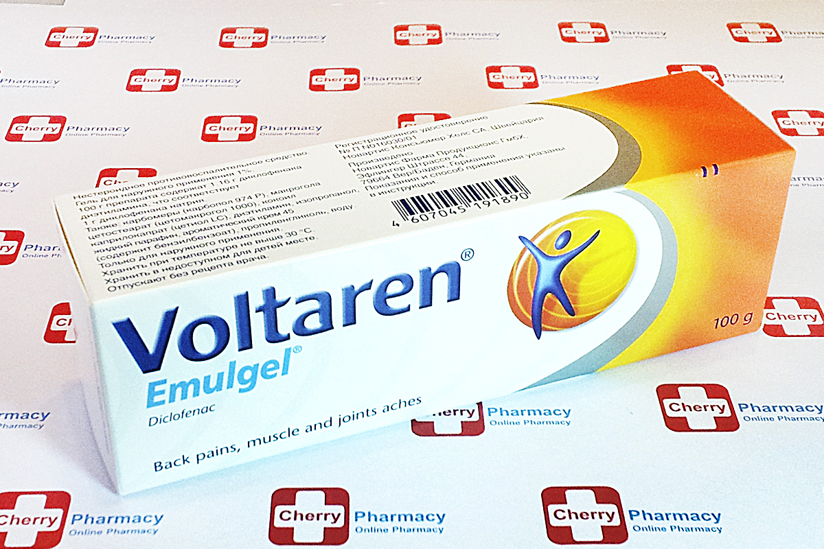 فيما تستخدم حبوب فولتارين