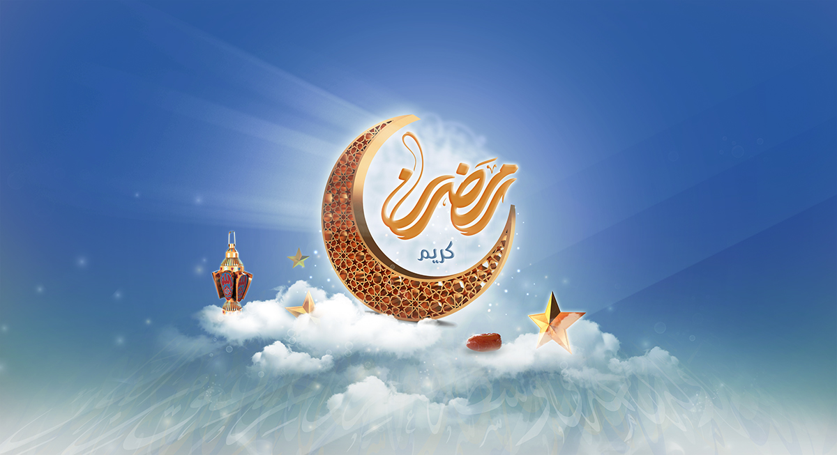 أجمل دعاء للحبيب في رمضان