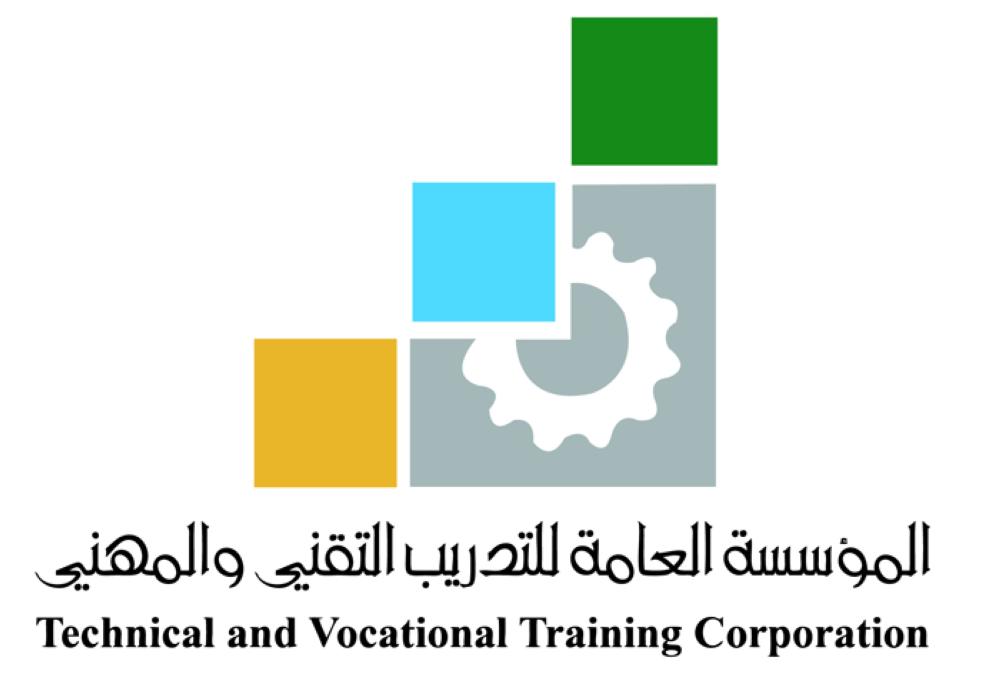 رابط تسجيل المتدربين فى برنامج رايات 2024- 1445