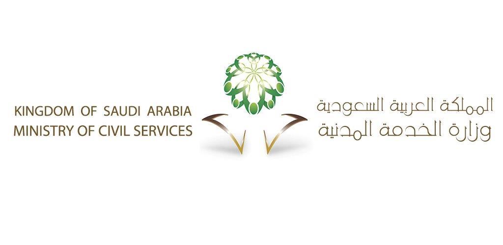 رابط وطريقة التقديم على الوظائف التعليمية عبر موقع جدارة 1441