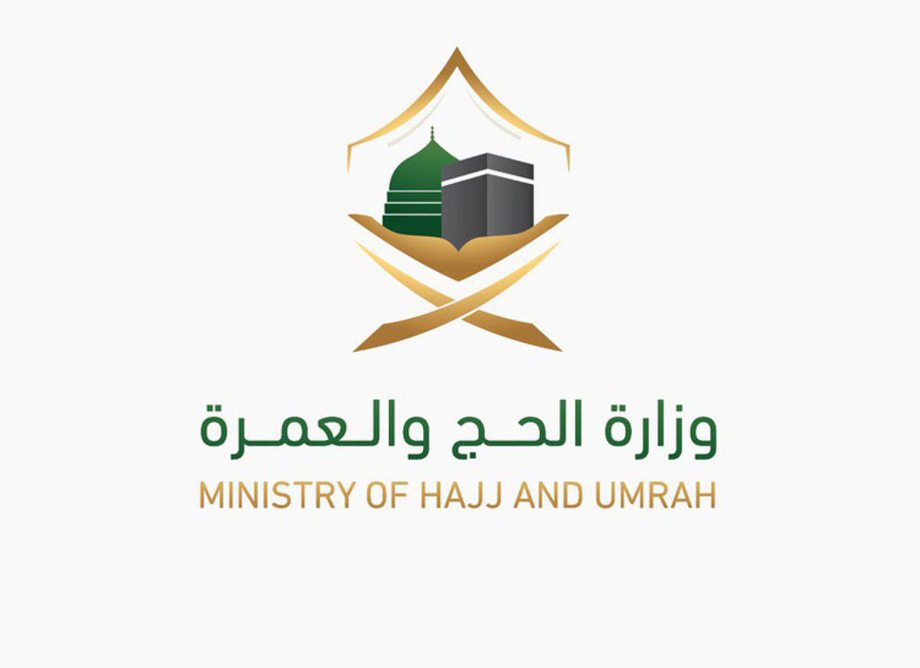 كم تبلغ رسوم التأمين الصحي للوافدين للعمرة 1441 -2020
