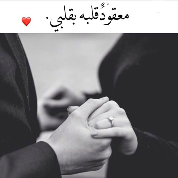 اجدد الصور للفيس اجدد الصور للفيس